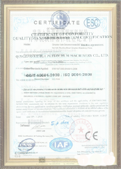 城北游览路线规划示例